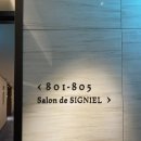 [국내여행 / 부산] 롯데 시그니엘 01. 명절에 즐기는 호캉스 살롱 드 시그니엘 라운지 이용 후기
