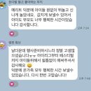 동촌추어탕 | [전주축구교실] 2025 제 2회 메리트페스티벌 성공적 마무리🥇