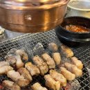 캠핑느낌의 고기가 땡길 땐? 탄방동 삼백직화구이집 내돈내산 후기 데이트 모임 회식 추천