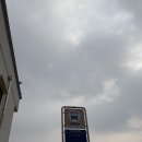 국군수도병원정문 이미지