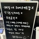리게로커피 이미지