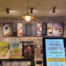설빙궐동점