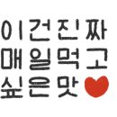 스포원잔치국수 이미지
