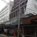 방배4동주민센터 이미지