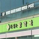 석원약국 이미지