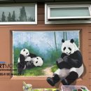 방아다리공원 화장실 이미지