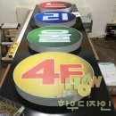 느리울당구장 이미지