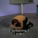 인생;꽃같네 이미지