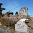 예원동경로당 이미지