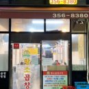 구파발역 화장실 이미지