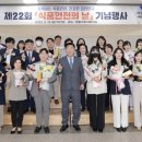 청원구청 대회의실 이미지