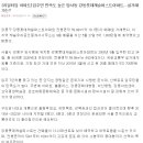 롯데캐슬우리공인중개사사무소 이미지