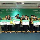 드림커머스 이미지