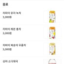 웍스터대구삼덕