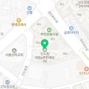 온누리 대림약국 이미지