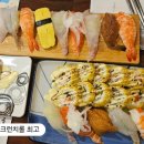 고흥읍 여산당촌길 이미지