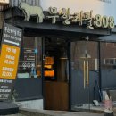 디지털미디어시티역(6) 화장실 이미지