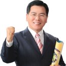 백록당한의원 이미지