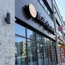 우광통신 이미지