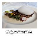 전라남도교육청화순도서관 | [화순] 가성비있는 코스요리 화순 핫플 포르코로쏘 맛집으로 인정 (주차 안내, 메뉴 추천)