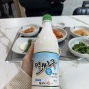 서우전통국밥 이미지