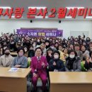 큐사랑염색방 이미지