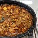두찜 군산조촌점 이미지
