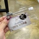 김채원샵 이미지