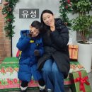 참아름교회 | [공지] 2026년 1월 깊은샘 기도서신입니다.