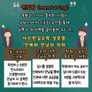 지산한길주