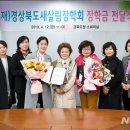 새살림 - 강북구 삼양로123길 31 | 새살림