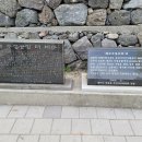 제주여객자동차주식회사 이미지