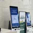 황금1동주민센터 | 수성행복드림센터 반다비 수영장 헬스장 후기 예약 주의사항 시범운영기간