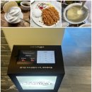 돈까스신대점 이미지