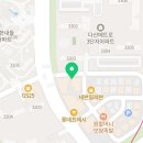추닭집 진건점