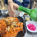 [일상] 강릉 해물찜 맛집! 강릉 명가찜 전문점 방문후기