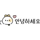 오르다네일 이미지
