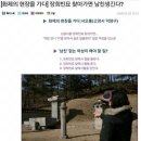 장희빈 묘에서 춤추면 남자친구생긴다는 괴담에 춤으로 러시아 춤 춰도 효과있을지 궁금한 달글 이미지