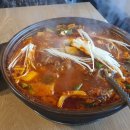 카카오 이미지