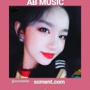 에이비엔터테인먼트