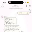 힙쟁이 이미지
