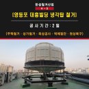 주)에스피엠 이미지