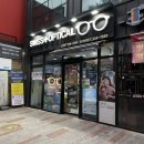 스위스안경콘택트 이미지