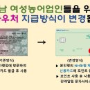 행복 이미지