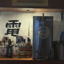 우진전자 이미지