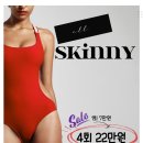 진메디칼의원 이미지