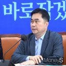 산돌의원 동행미디어 시대