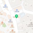 이춘봉피부과의원 이미지