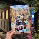 황금맷돌 울산월드 | [방탈출 #36] 부산 플레이포인트랩 해운대 블루오션스테이션점 _ 뱅(BANG!) 후기