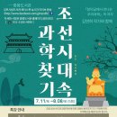 중봉도서관 이미지